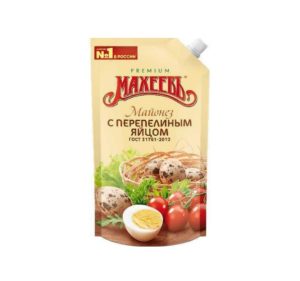 Майонез МАХЕЕВЪ с перепелиным яйцом 190 гр