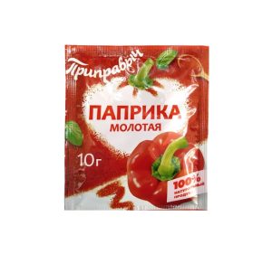 Паприка ПРИПРАВЫЧ молотая 10 гр