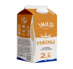 Ряженка ЭМИЛЬ 2,5% 900 гр п/п