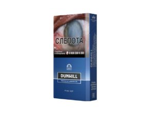 Сигареты DUNHILL MASTER BLEND (синий)