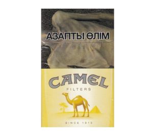 Сигареты CAMEL YELLOW