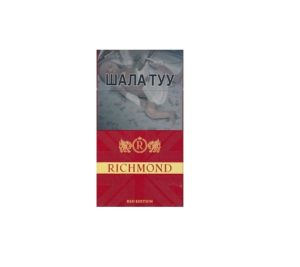 Сигареты RICHMOND RED EDITION