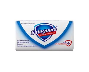 Мыло SAFEGUARD классическое белое 90 гр (твердое)