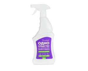 Одно средство для удаления жира, нагара и копоти 750 мл