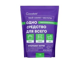 Одно средство для всего 1 кг