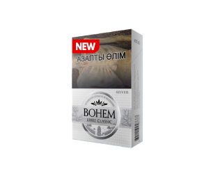 Сигареты BOHEM LIBRE CLASSIC SILVER