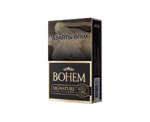 Сигареты BOHEM SIGNATURE BLACK LABEL