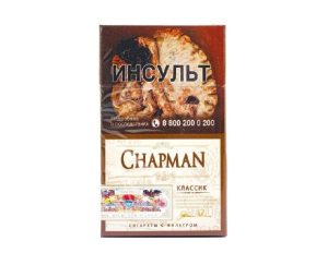 Сигареты CHAPMAN CLASSIK