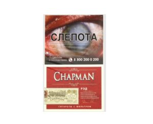 Сигареты CHAPMAN RED