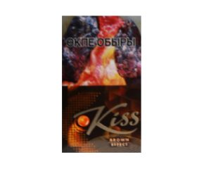 Сигареты KISS BROWN EFFECT