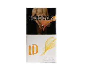 Сигареты LD AMBER SUPER SLIMS