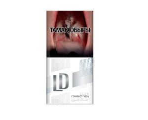 Сигареты LD COMPACT 100S SILVER