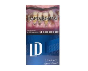 Сигареты LD COMPACT BLUE