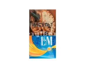 Сигареты LM LOUNGE SUNNY BEACH