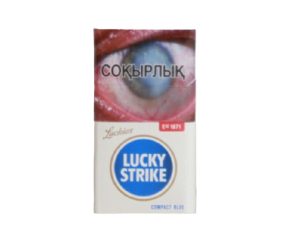 Сигареты LUCKY STRIKE COMPACT BLUE