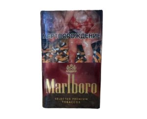 Сигареты MARLBORO RED SPECIAL