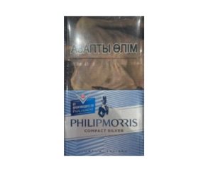 Сигареты PHILIP MORRIS COMPACT SILVER BOND STREET