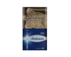 Сигареты ROTHMANS DEMI SILVER