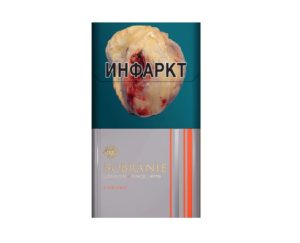 Сигареты SOBRANIE REFINE CHROME 100’S