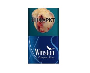 Сигареты WINSTON COMPACT BLUE