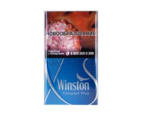 Сигареты WINSTON COMPACT SILVER