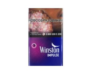 Сигареты WINSTON PURPLE MIX