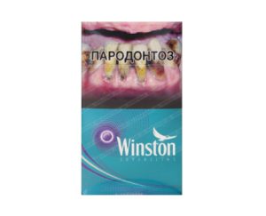 Сигареты WINSTON SUPERSLIMS EXPAND PURPLE