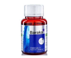 Omega 3 Рыбий жир и масло тмина, 90 капсул по 730 мг