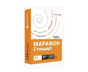 Бумага А4 80 гр, 500 листов МАРАФОН Стандарт