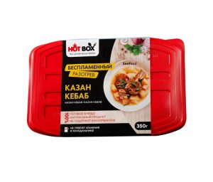 HOT BOX Казан кебаб, 350 гр