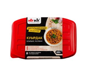 HOT BOX Куырдак 350 гр