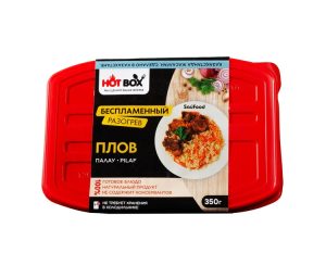 HOT BOX Плов 350 гр