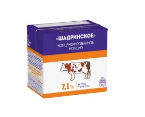 Молоко концентрированное ШАДРИНСКОЕ 0,5 л