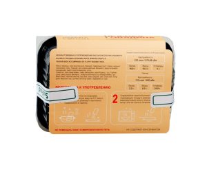 SMART LUNCH Нежная говядина в сопровождении рассыпчатого риса Басмати 270 гр