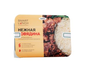 SMART LUNCH Нежная говядина в сопровождении рассыпчатого риса Басмати 270 гр