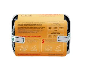 SMART LUNCH Нежная говядина в сопровождении рассыпчатой гречки 270 гр