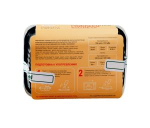 SMART LUNCH Обжаренная говяжья котлета в сопровождении рассыпчатой гречки 270 гр