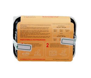 SMART LUNCH Обжаренная куриная котлета в сопровождении рассыпчатого риса Басмати 270 гр