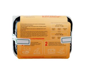 SMART LUNCH Острые куриные крылья в соусе чили в сопровождении рассыпчатого риса Басмати 270 гр