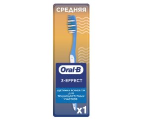 Зубная щетка ORAL-B 3-EFFECT Чистота Свежесть (средняя) 1 шт
