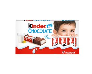 Шоколад KINDER 100 гр