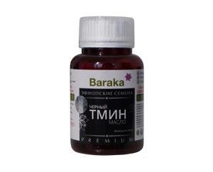 Black seed, масло черного тмина, 90 капсул по 750 мг